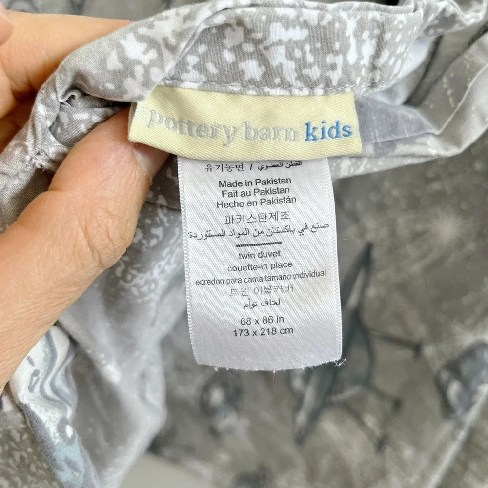 POTTERY BARN Space Ship Twin Duvet Cover
